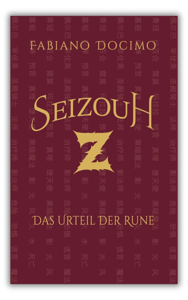 seizouh das urteil der rune von fabiano docimo